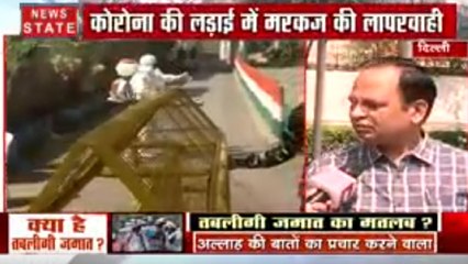 कोरोना के लेकर क्या कह रहे हैं दिल्ली के स्वास्थ्य मंत्रि सत्येंद्र जैन देखें Exclusive Talk