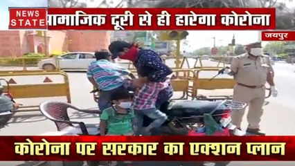 लॉकडाउन में पकड़े गए लोग बना रहे अजब-गजब बहाने