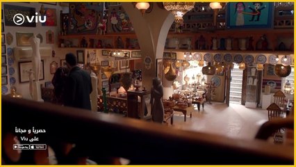 مسلسل ونحب تاني ليه رمضان ٢٠٢٠ - الحلقة الخامسة | W Neheb Tany Leh - Episode 5