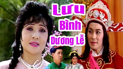 Cải Lương Xưa  Lưu Bình Dương Lễ - Minh Phụng Lệ Thủy  cải lương hồ quảng kiếm hiệp hay nhất