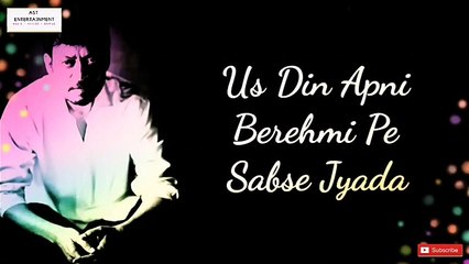 Irfan Khan Whatsapp Status - Irfan Khan Status - Irfan Khan Death Video -