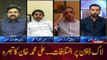 Ali Muhammad Khan comments on the issues in lockdown