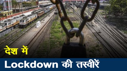 CoronaVirus : दिल्ली NCR में लॉकडाउन का दिखा पूरा असर