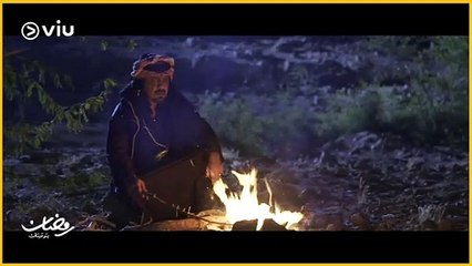 رياح السموم | -يا ويل حيالي إن صابني سهم الهوا -وش صار الحال تبدل حال والعمر معك طال وهم القلب زال