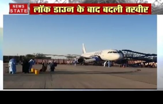 Corona Virus: ईरान में फंसे 275 भारतीयों को भारत लाया गया