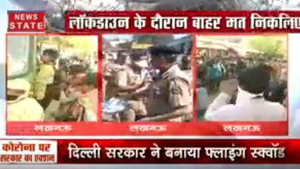 लखनऊ में लॉकडाउन के बीच बस अड्डों पर भारी भीड़
