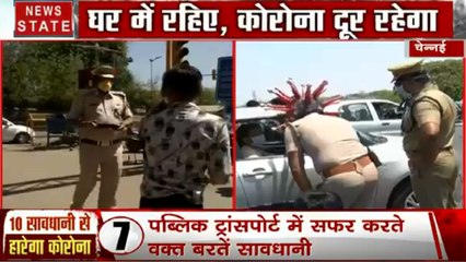 Corona virus : पुलिसकर्मी ने कोरोना जैसा हेलमेट पहनकर लोगों को किया आने वाले खतरे से गाजरुक