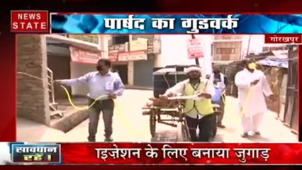 सैनेटाइजेशन के लिए पार्षद ने बनाया जुगाड़ यंत्र, घर-घर में खुद कर रहे छिड़काव