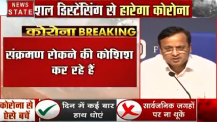 Coronavirus :  देश में कोरोना के 724 मरीज, 17 की मौत - स्वास्थ्य मंत्रालय