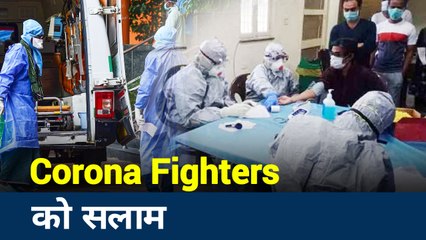 Corona virus : देवदूत बनकर लोगों की मदद कर रहे हैं पुलिसकर्मी, डॉक्टर और मीडियाकर्मी