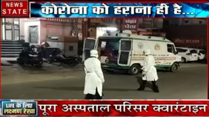 Corona virus : इंग्लैंड से आगरा लौटा युवक कोरोना संक्रमित