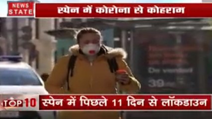 कोरोना से पिछले 24 घंटे में 738 लोगों की मौत, 11 दिनों से लॉकडाउन