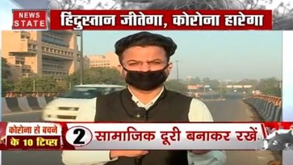 Lockdown: कोरोना लॉकडाउन के बीच देखिए ये ग्राउंड रिपोर्ट