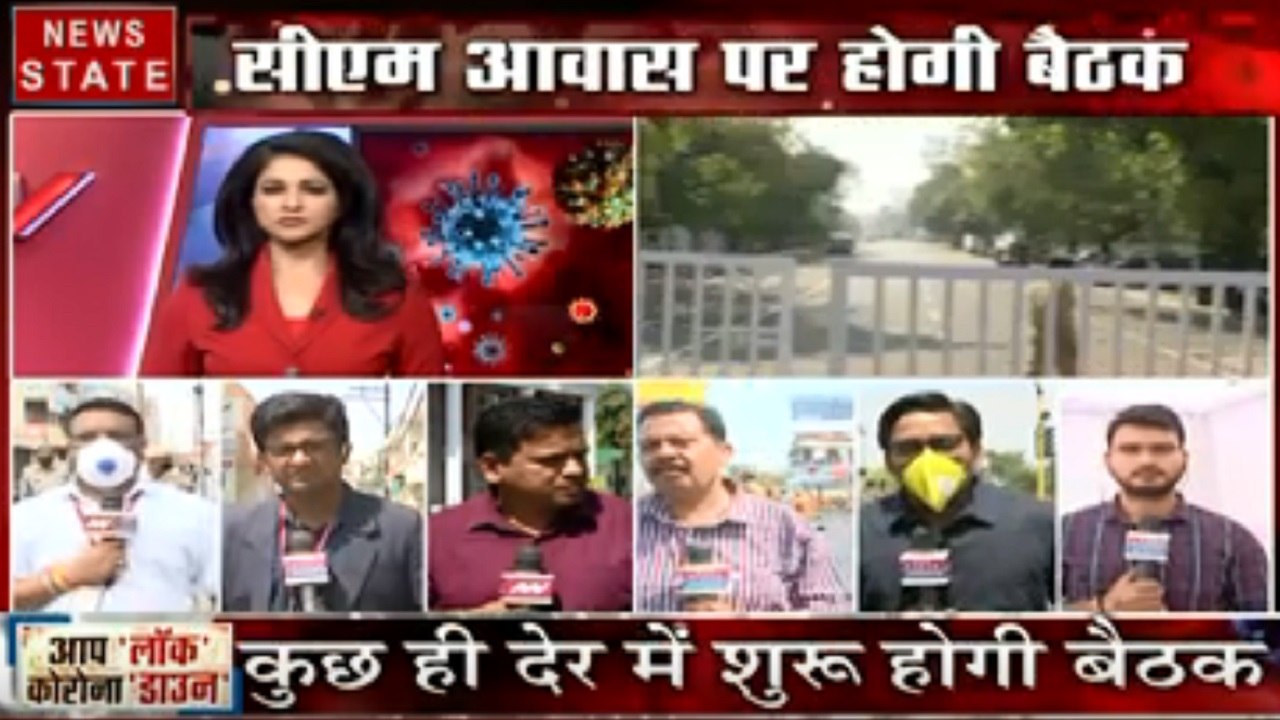 Uttar Pradesh: यूपी के लॉक डाउन जिलों से देखें हमारी ग्राउंड रिपोर्ट