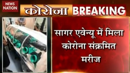 Madhya Pradesh: भोपाल- सागर एवेन्यू में मिला कोरोना से संक्रमित मरीज