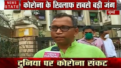 Corona virus : मुंबई में MBC 20 हजार सोसाइटियों को सेनिटाइजर करेगी BMC