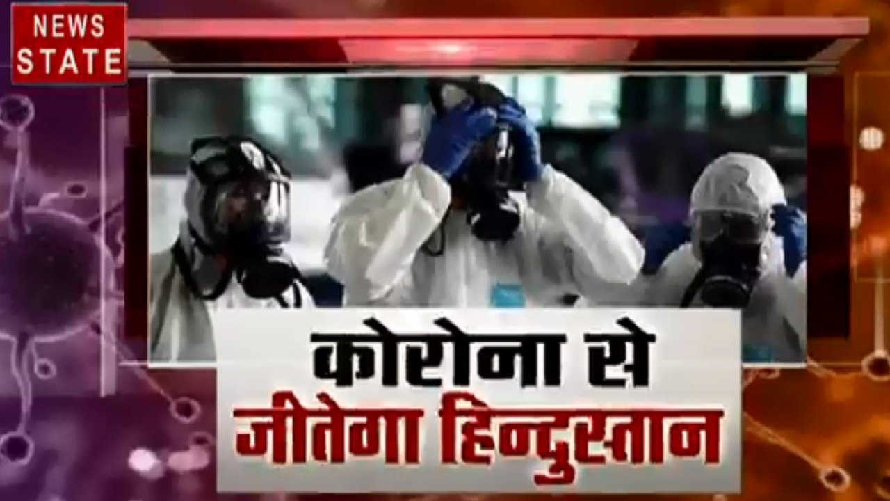 Corona virus : लॉक डाउन के बाद देखें मुंबई रेलव...