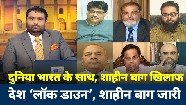 Khoj Khabar: शाहीन बाग की ये कैसी ज़िद, क्यों नहीं डर रहे हैं कोरोना से