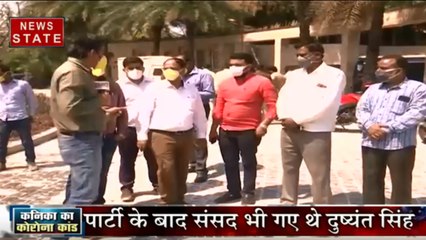 जिस बिल्डिंग में रुकी थीं कनिका कपूर उसे किया गया सील