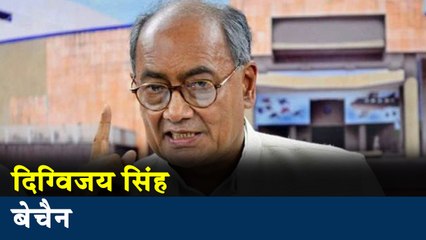 Madhya Pradesh: जल्द ही  इस्तीफा दे सकते हैं कमलनाथ- सूत्र