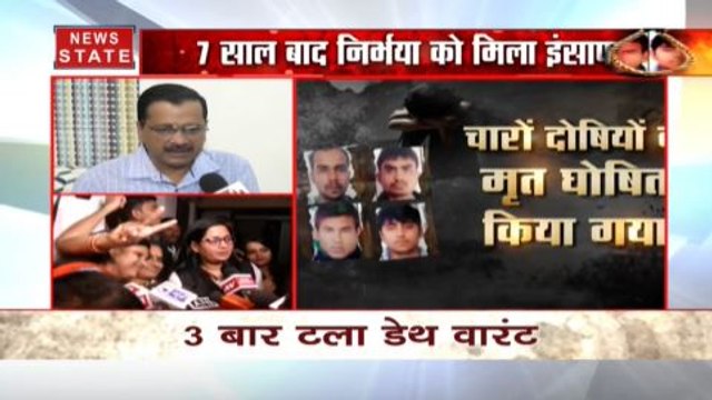 अब इस देश में नहीं होगी दूसरी निर्भया, सभी लें संकल्प- सीएम केजरीवाल