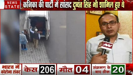 Corona virus : कनिका कपूर पर होगी कानूनी कार्यवाही, देखें लखनऊ से CMO का Exclusive Interview
