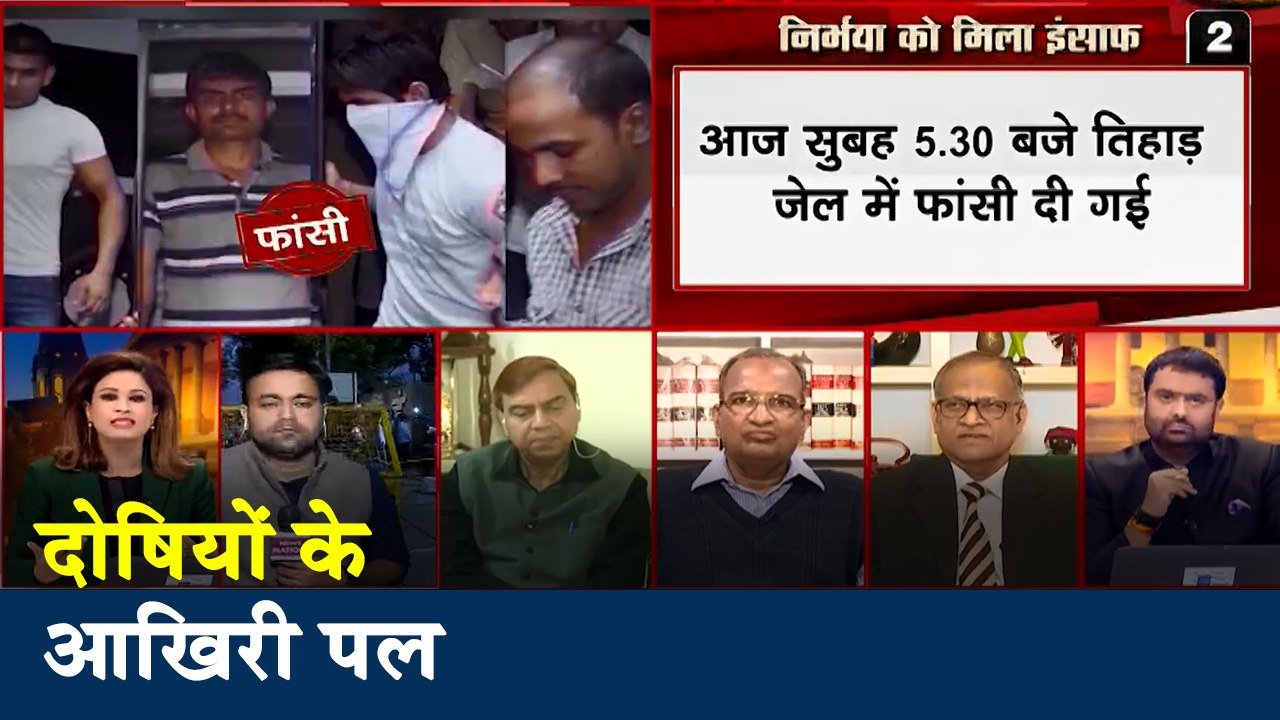 कैसे रहे निर्भया के गुनहगारों के आखिरी पल, जानें