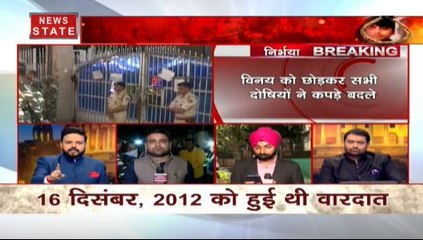 Nirbhaya Case: चारों दोषियों को फांसी घर ले जाया गया