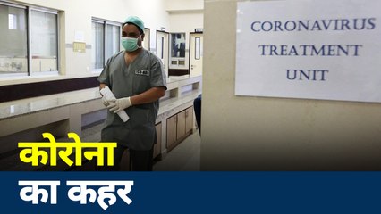 Corona virus : गुरुग्राम से कोरोना के 4 नए मामले, संख्या पहुंची 174