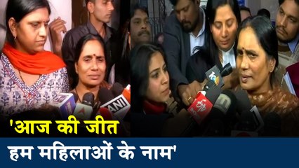 आज की जीत हम महिलाओं के नाम, दोषियों की फांसी के बाद बोली निर्भया की मां