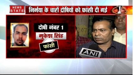 दर-दर न्याय के लिए भटकने के बाद आखिरकार इंसाफ मिला- निर्भया के पिता