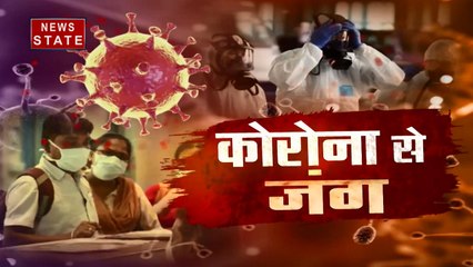 Uttarakhand: हरिद्वार- कोरोना की वजह से गंगा आरती में शामिल होने वाले श्रद्धालुओं पर रोक