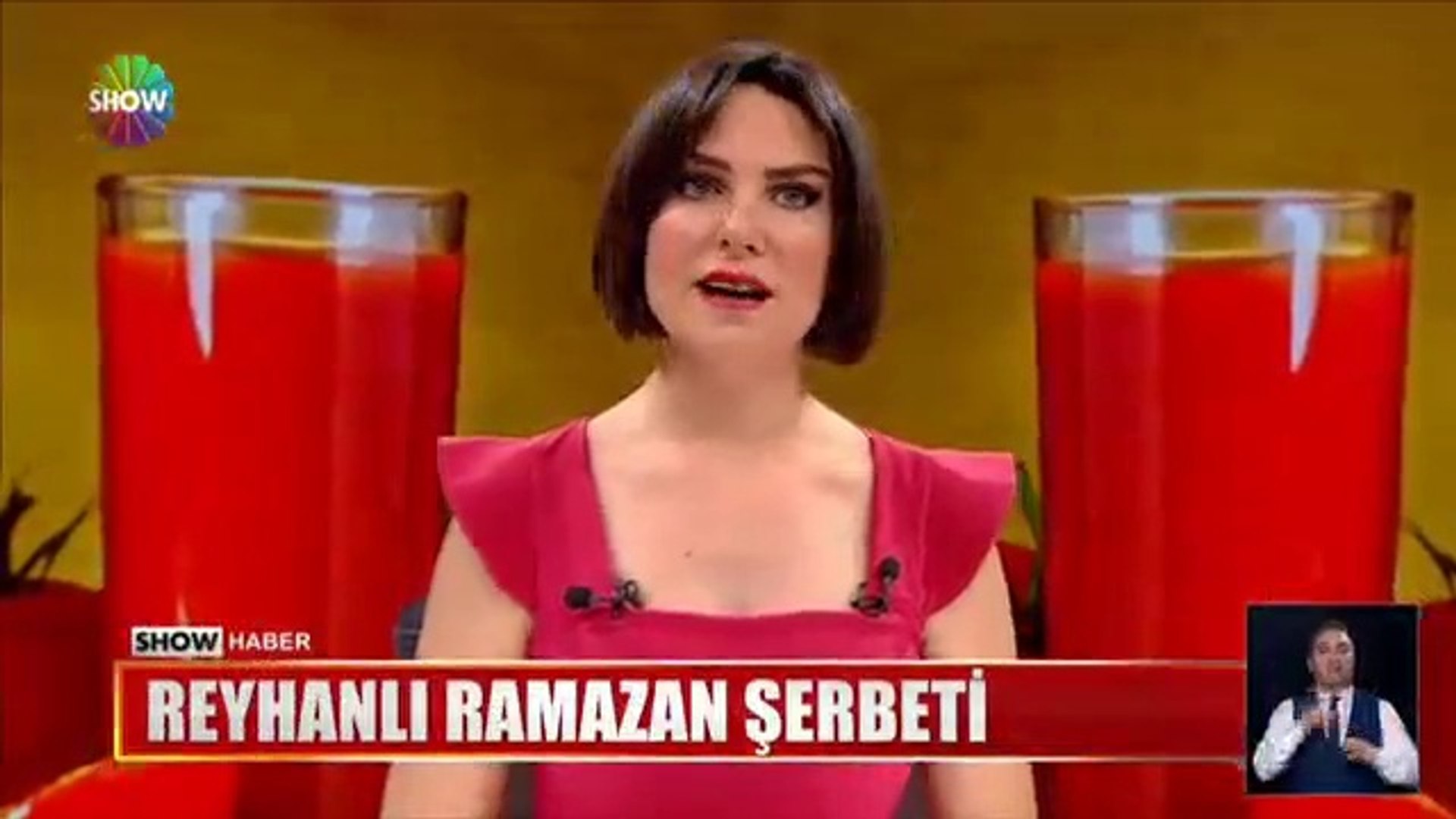 ⁣Ramazan Şerbeti Tarifi Nasıl Yapılır? Reyhanlı Ramazan Şerbeti Tarifi