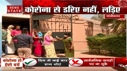 कोरोना के डर से गुजरात के मंदिरों में पसरा सन्नाटा