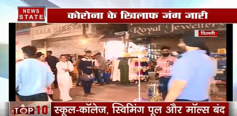 Coronavirus Updates: कोरोना की चपेट में देश के 15 राज्य, थमी शहरों की रफ्तार