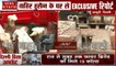 दिल्ली हिंसा से जुड़े AAP पार्षद ताहिर हुसैन, घर की छत से पेट्रोल बम का जखीरा और ईंटें मिलीं