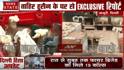 दिल्ली हिंसा से जुड़े AAP पार्षद ताहिर हुसैन, घर की छत से पेट्रोल बम का जखीरा और ईंटें मिलीं