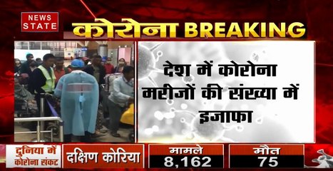COVID-19 Update: देश में कोरोना मरीजों की संख्या में इजाफा, 107 लोगों में कोराना वायरस की पुष्टि