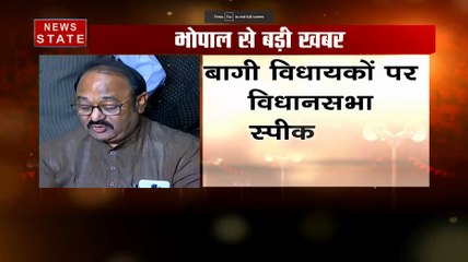 आपके मुद्दे : MP में द ग्रेट पॉलिटिकल ड्रामा, सिंधिया समर्थित विधायकों का इस्तीफा मंजूर