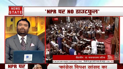 Khoj Khabar: NPR से डरने की जरुरत नहीं, नहीं दिखाने होंगे कागज