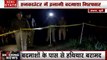 Uttar Pradesh: संभल - ऑपरेशन क्लीन में इनामी बदमाश गिरफ्तार