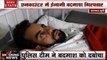 Uttar Pradesh: बागपत से इनामी बदमाश गिरफ्तार