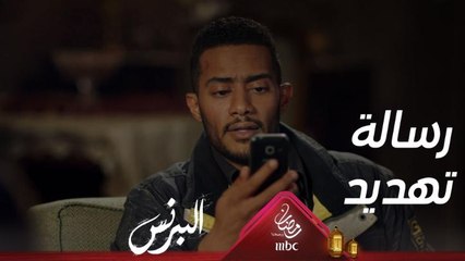 علا تحذر رضوان بعد رسالة تهديد من طليقها