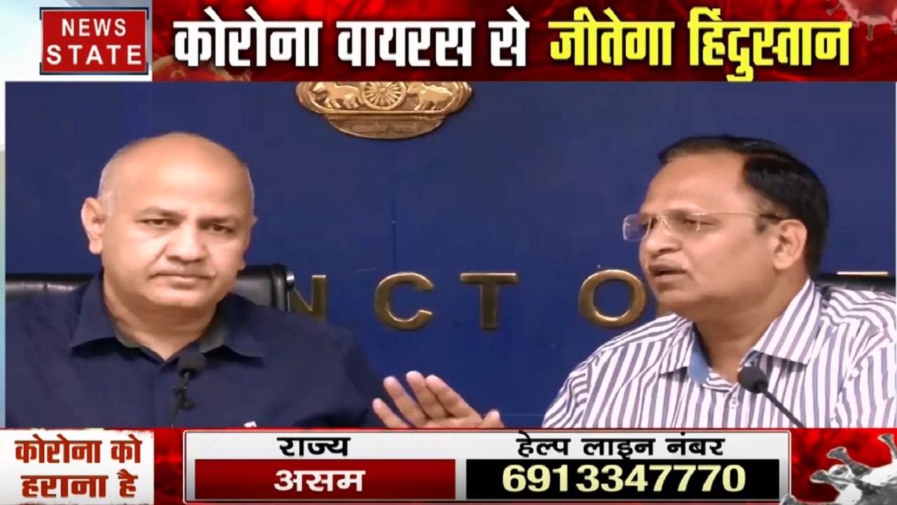 IPL 2020: IPL 2020 की सबसे बड़ी खबर, दिल्‍ली मे...