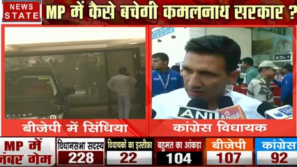 Madhya Pradesh: जीतू पटवारी का बड़ा बयान, कहा सिंधिया परिवार पर हमेशा सवाल उठे