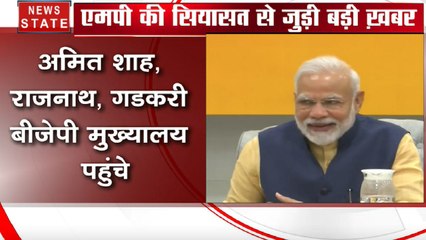 BJP मुख्यालय पर बीजेपी CEC की बैठक, MP की सियासत से जुड़ी बड़ी खबर