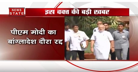 कोरोना वायरस के कारण प्रधानमंत्री नरेंद्र मोदी का बांग्लादेश दौरा रद्द