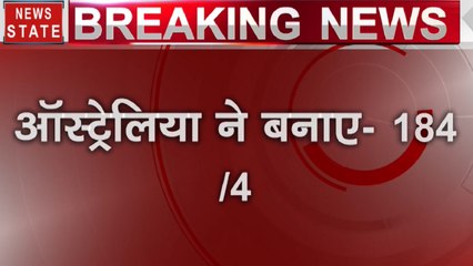 महिला T20 वर्ल्ड कप फाइनल, भारत को मिला 185 रनों का लक्ष्य
