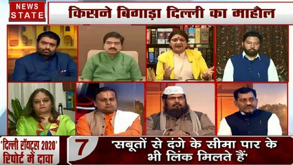 Khoj Khabar: कांग्रेस का मुसोलिनी पर वार, बीजेपी ने कुरेदे जख्म