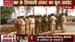 Madhya Pradesh: बेंगलुरु में डाला कांग्रेस के नाराज विधायकों ने डेरा